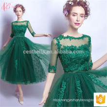 Aqua Green Short Sleeve Lace Cocktail Party High Fashion Evening Dress